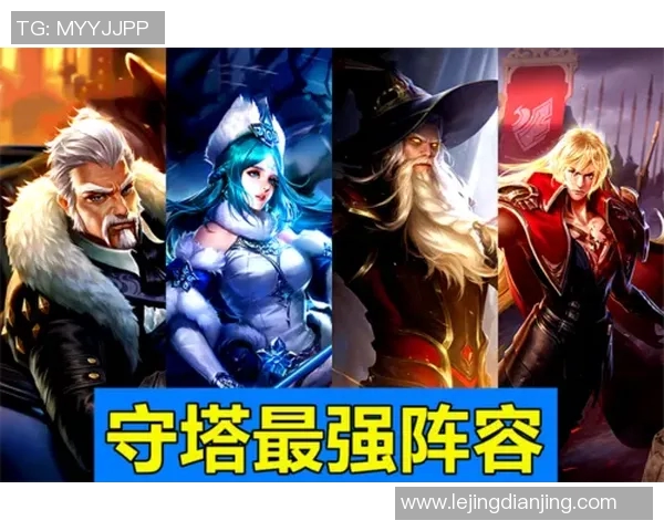 esports数据王者荣耀战术WE阵地战体系解析与实战应用探讨