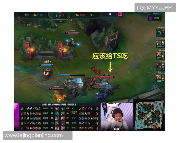 电竞实时数据深度解析BLG选手个人能力对比与战术优势实时新闻